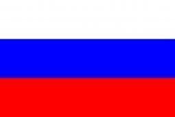 Antalya Havaalanı Transfer